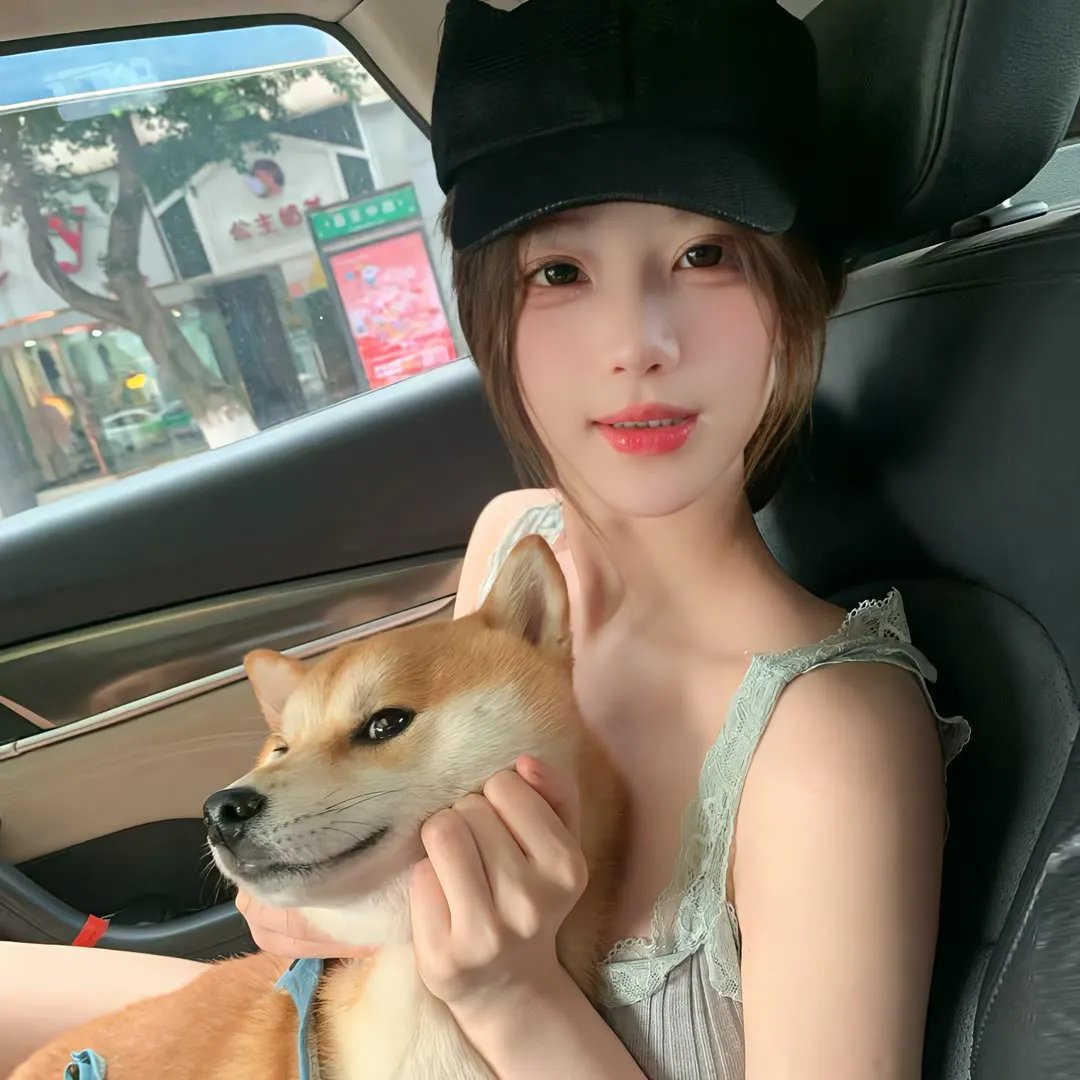 恋爱合约